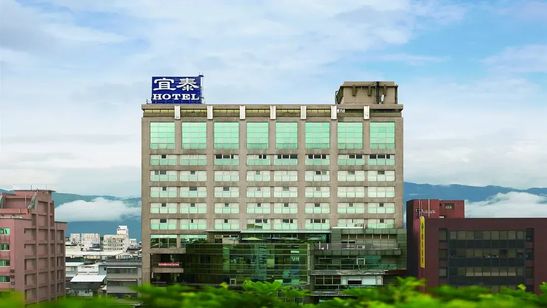 Kavalan Hotel ( 宜泰大飯店 )