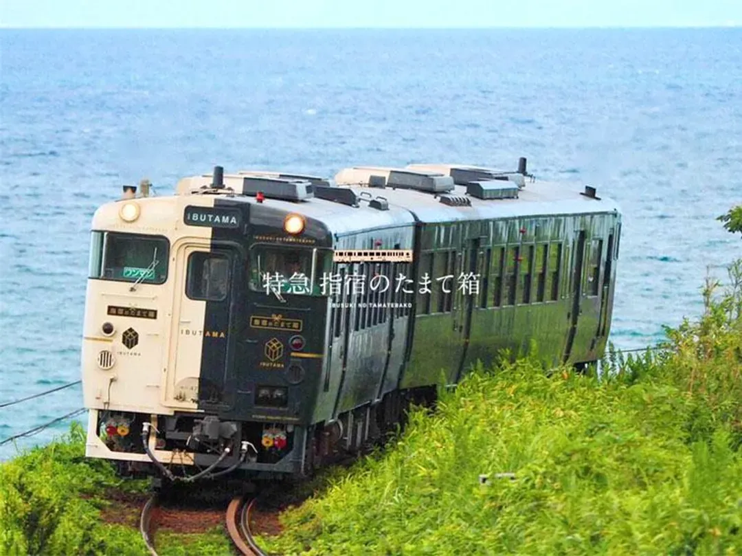 南九州鐵道旅行～仙巖園城彩苑、指宿砂浴體驗、三晚住宿溫泉、指宿玉手箱列車五日