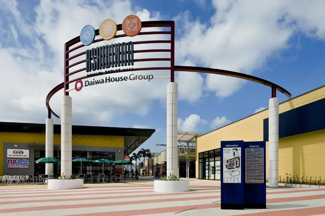 ASHIBINAA OUTLET