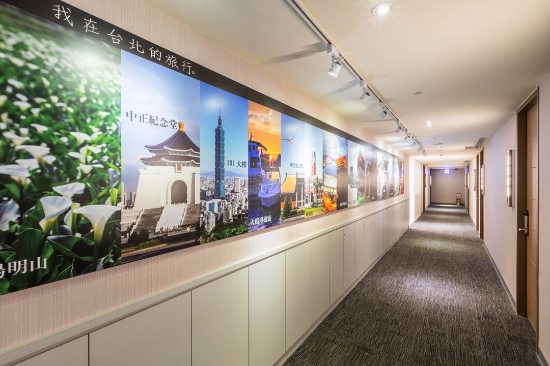 C U Hotel Taipei