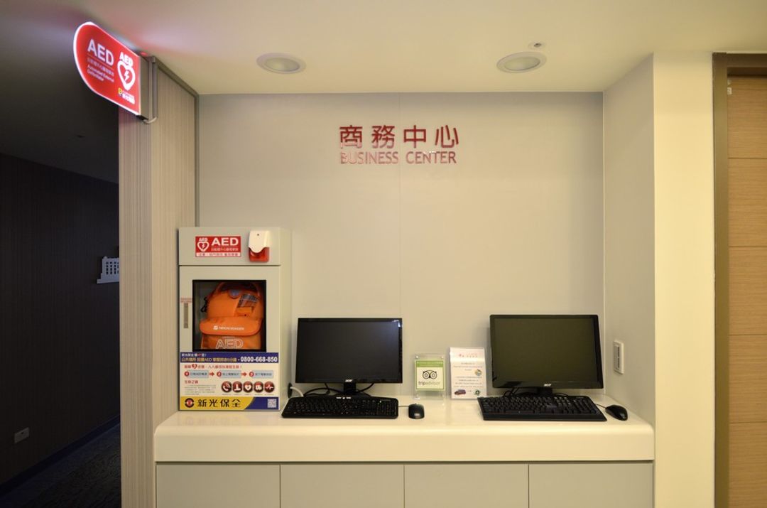 C U Hotel Taipei