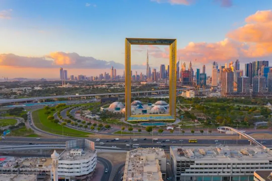 杜拜之框 The Dubai Frame-黃金之城