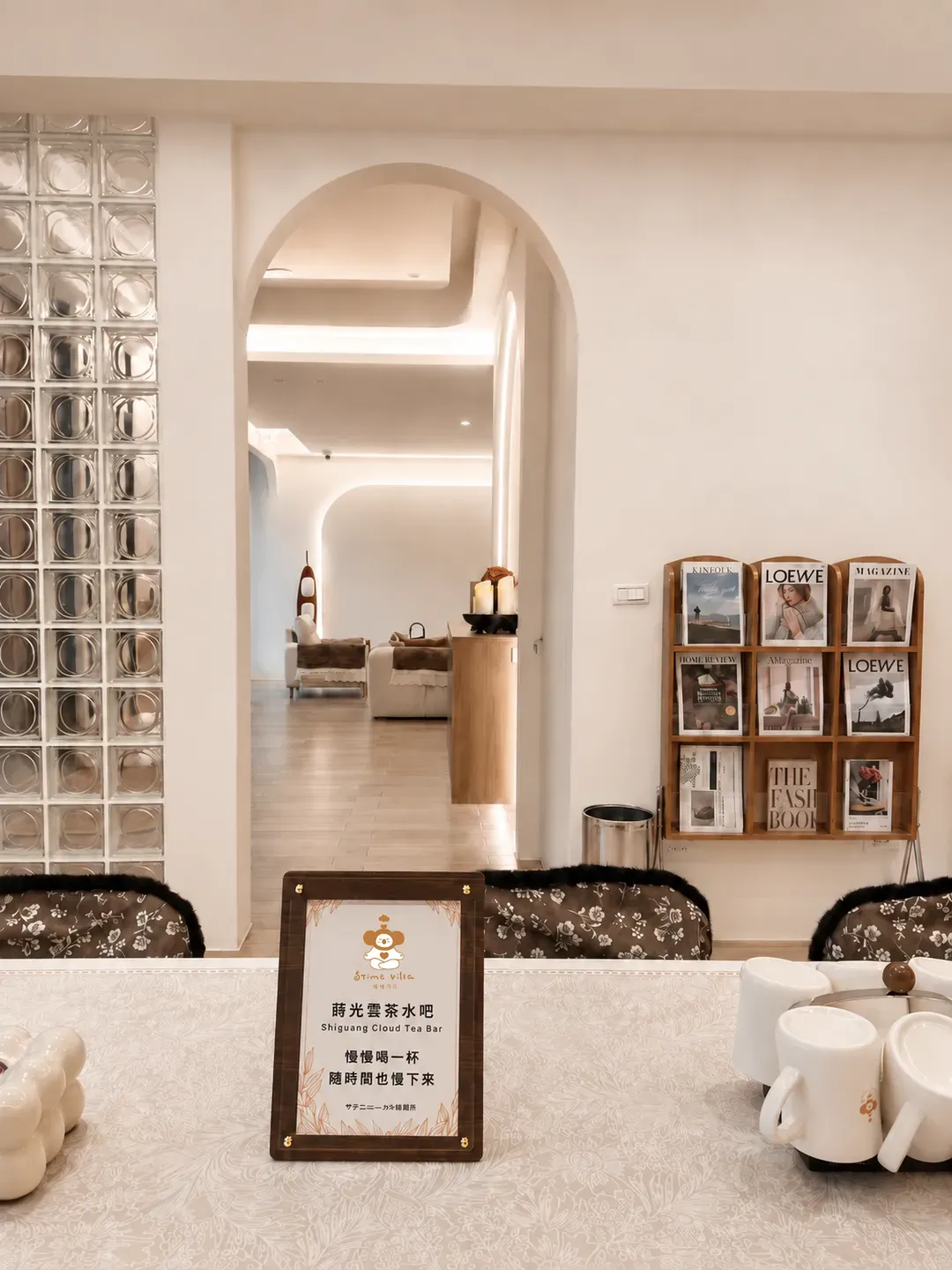 慢慢蒔光 STime Villa｜沉浸式星座藝術包棟-5