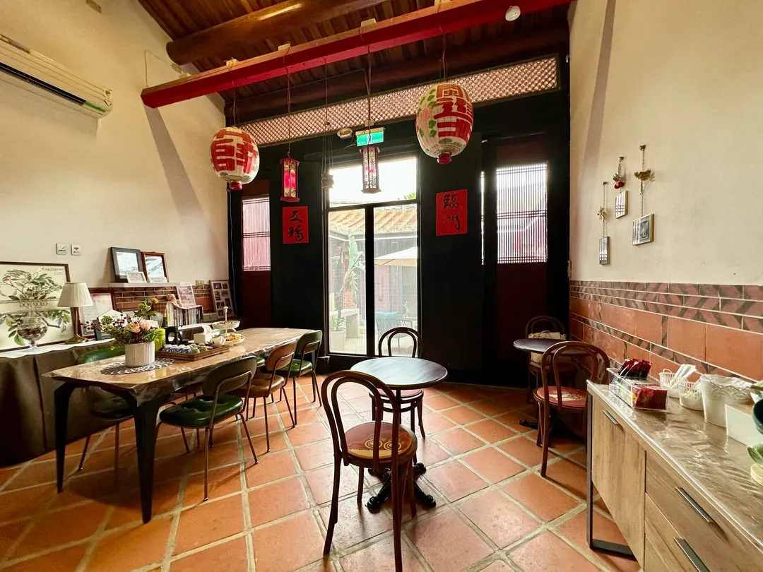 依山行館