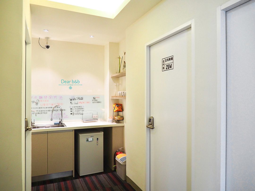 산 위엔 호텔  (San Yuan Hostel)