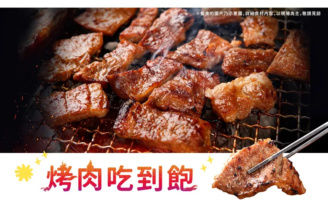 【不進人蔘保肝．濟州秋楓5日】漢拏山賞楓、粉黛亂子草、烤白帶魚、倫敦貝果[含稅]-8