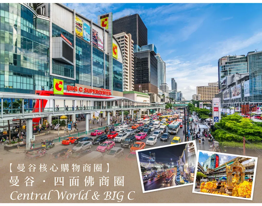【週年慶．泰划算曼芭６日】芭達雅兩晚五星密特度假酒店、翡翠灣水陸俱樂部、安帕瓦水上市場、螢火蟲之旅、邦賢日式商店街[含稅]-6