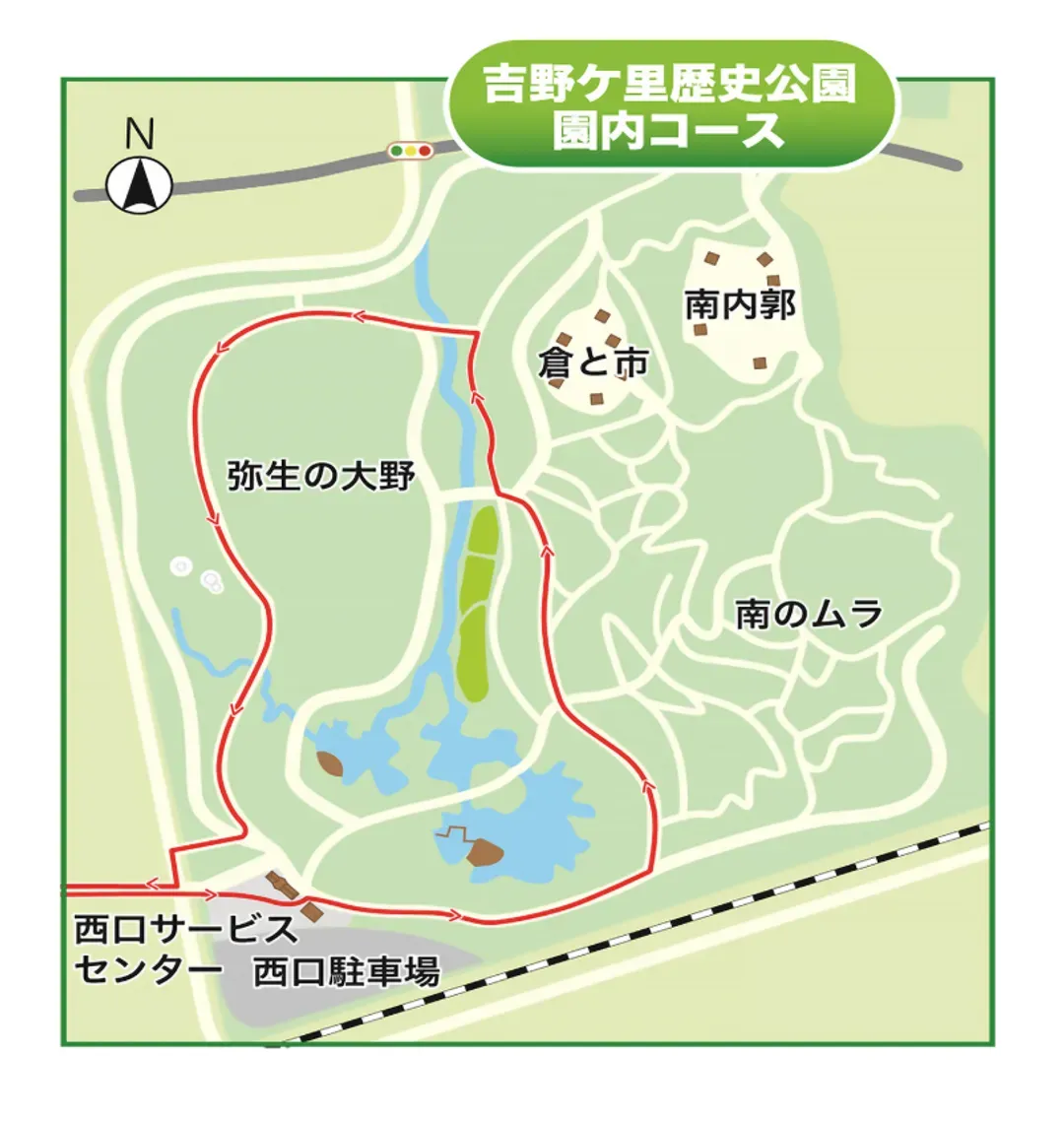 賽事起點-佐賀日出公園