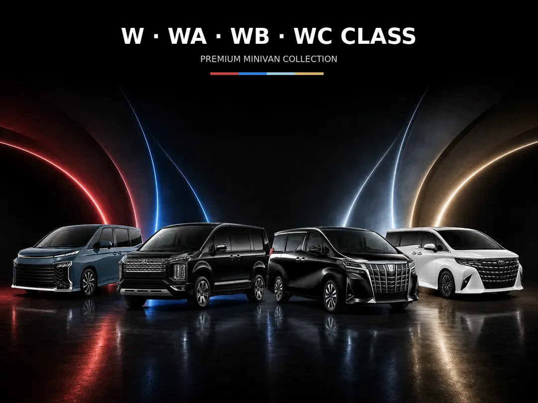 【沖繩租車】全車系精選方案(經濟代步 / SUV / 豪華MPV,4-8人座任選,可機場接送)