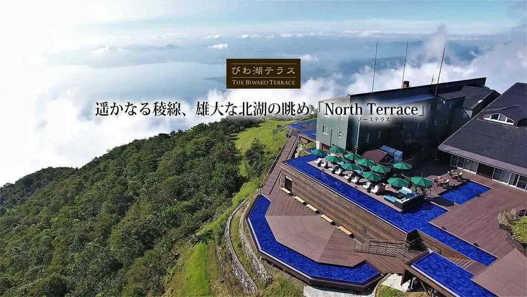 琵琶湖展望纜車