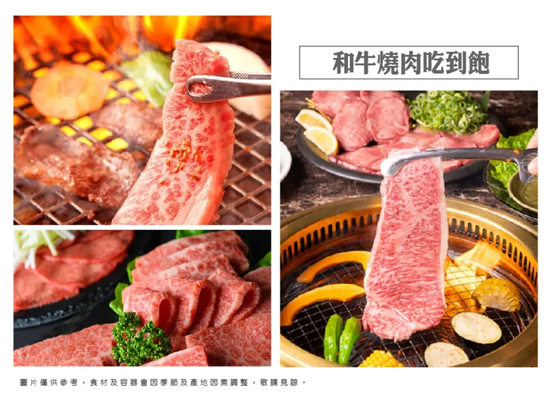 【高雄出發.限時限量】華航趣玩四國京阪6日小豆島.升等五星.和牛吃到飽.鳴門漩渦遊船.清水寺.百年名勝星巴克.千本鳥居-5