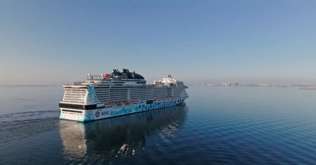 MSC Euribia 神女號