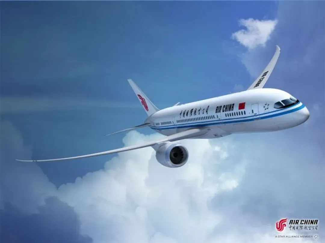 中國國際航空