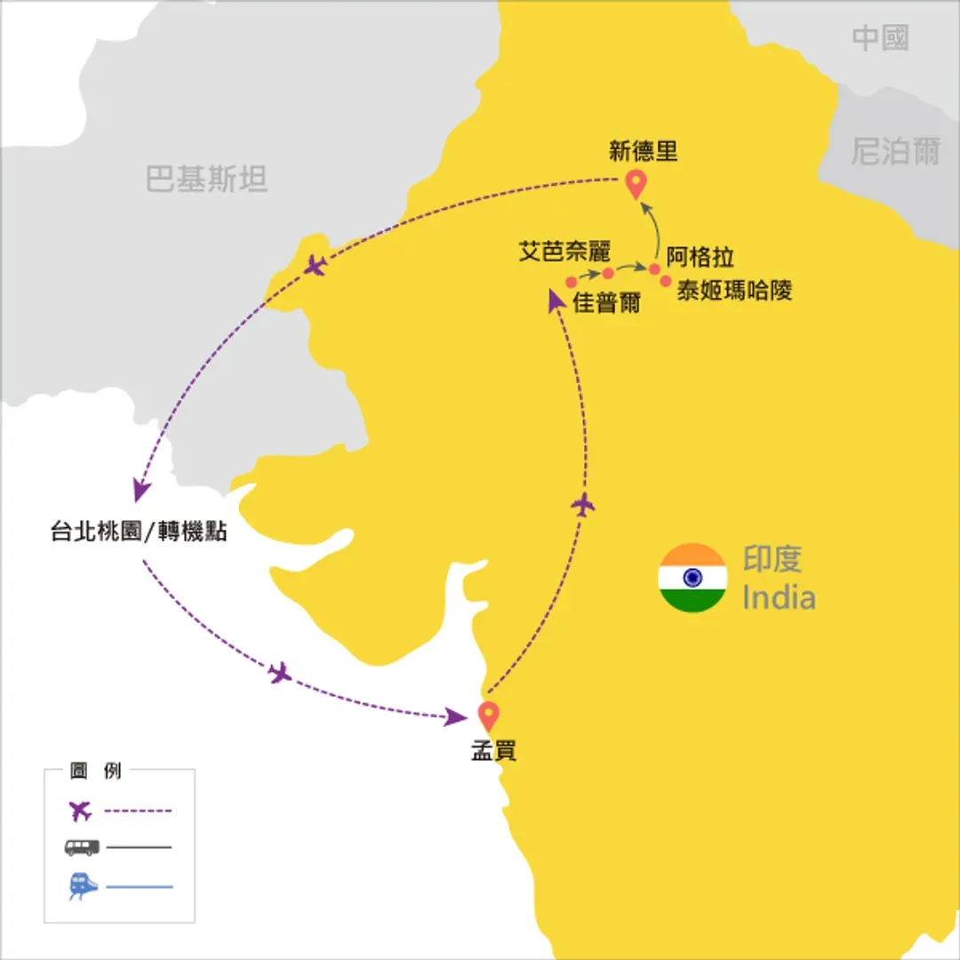 地圖僅提供路線示意參考,並未依照比例繪製,請見諒。-
