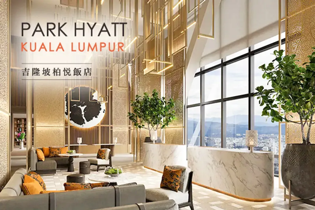 吉隆坡五星:柏悅飯店PARK HYATT(乙晚)