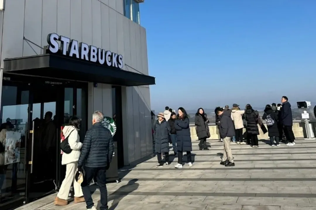 愛妓峰和平生態公園(可眺望北韓星巴克)