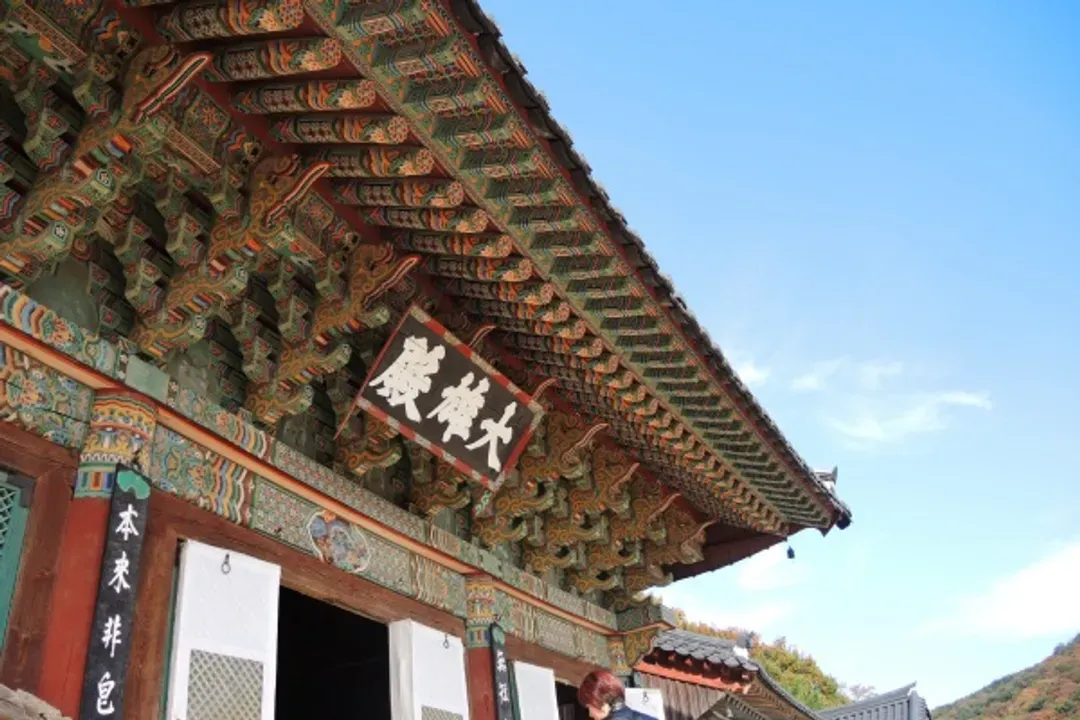 釜山雙古廟