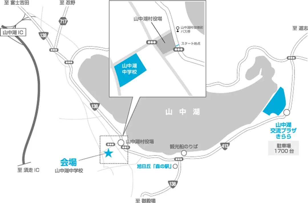 2026場地區域地圖參考