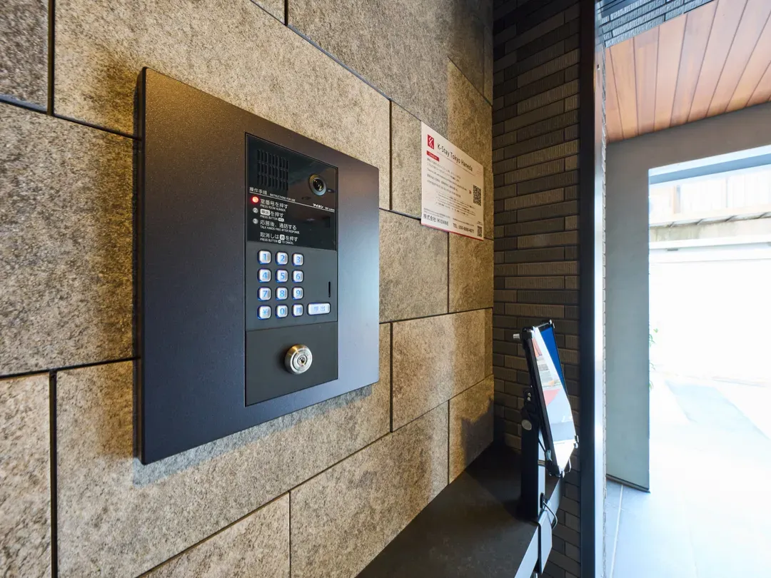 K-Stay TOKYO HANEDA-12