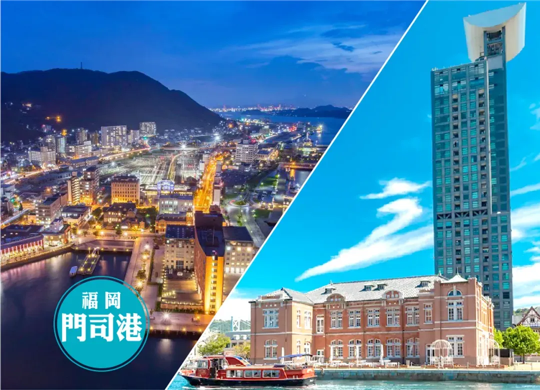 星悅九州輕旅行5+1日.入住別府溫泉.絕美湯布院小鎮.最美角島大橋.元乃隅稻成神社.柳川遊船.唐戶市場-7