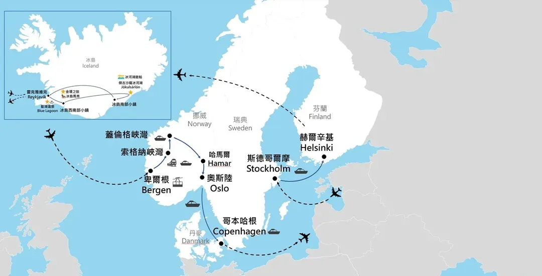 北歐, 丹麥, 挪威, 團體旅遊, 行程地圖
