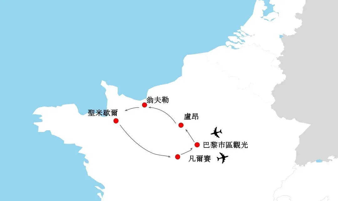 巴黎