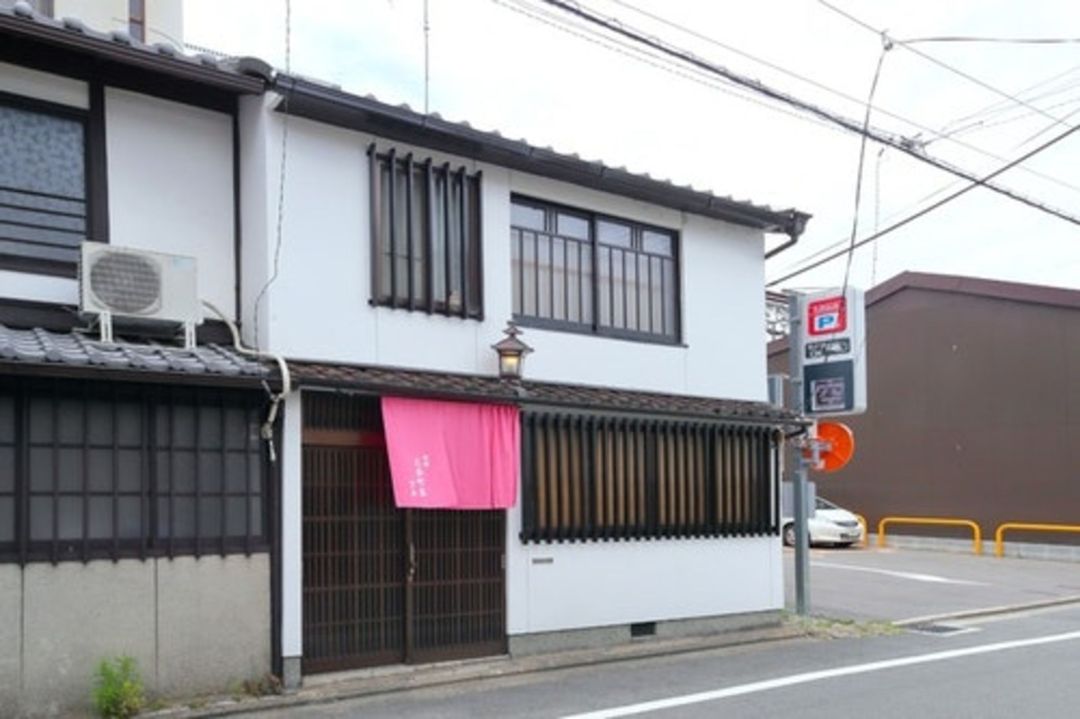【京町風】三條町家｜三條京阪站步行1分/三條站步行3分/近花見小路