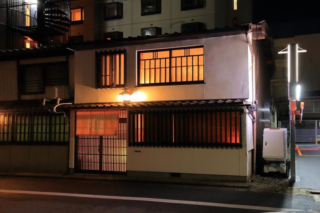 【京町風】三條町家｜三條京阪站步行1分/三條站步行3分/近花見小路