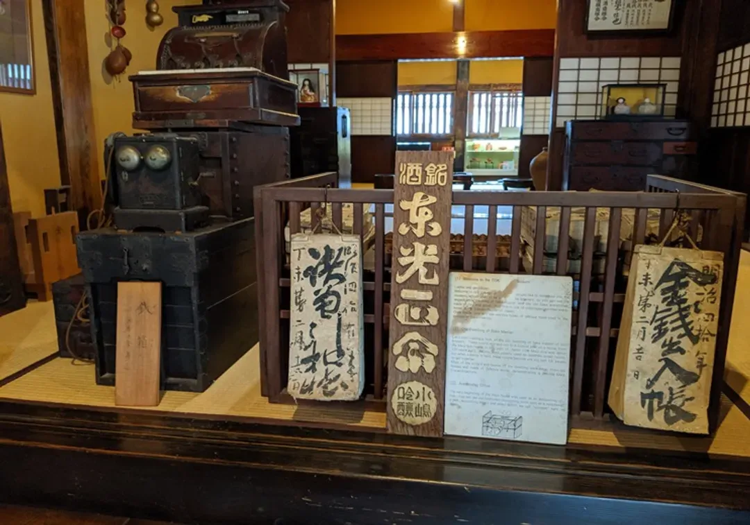 鶴城