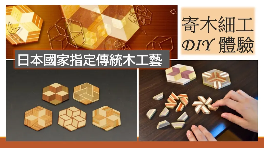 春節賀歲折$3000｜東京五星夢幻迪士尼.河津櫻花祭.歡樂雪盆戲雪.採果.和牛溫泉五日｜迪士尼度假區公認飯店｜台中出發-6