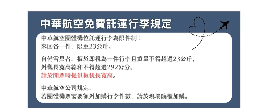 undefined-2