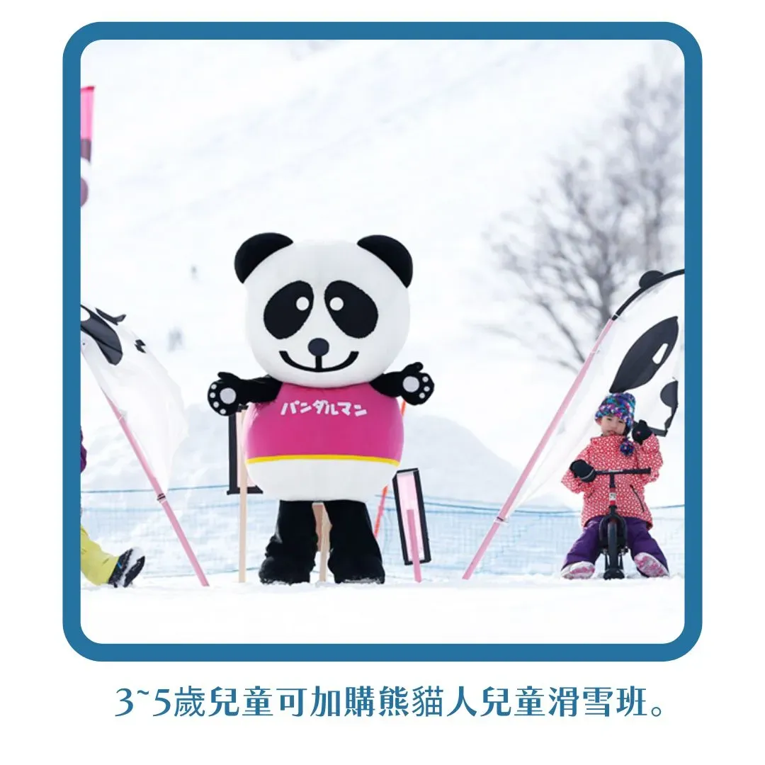 undefined-2