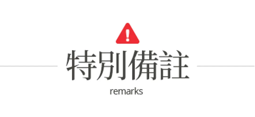undefined-1
