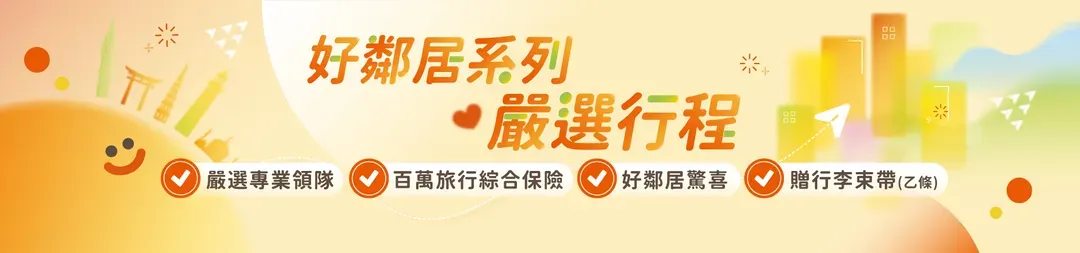 undefined-1