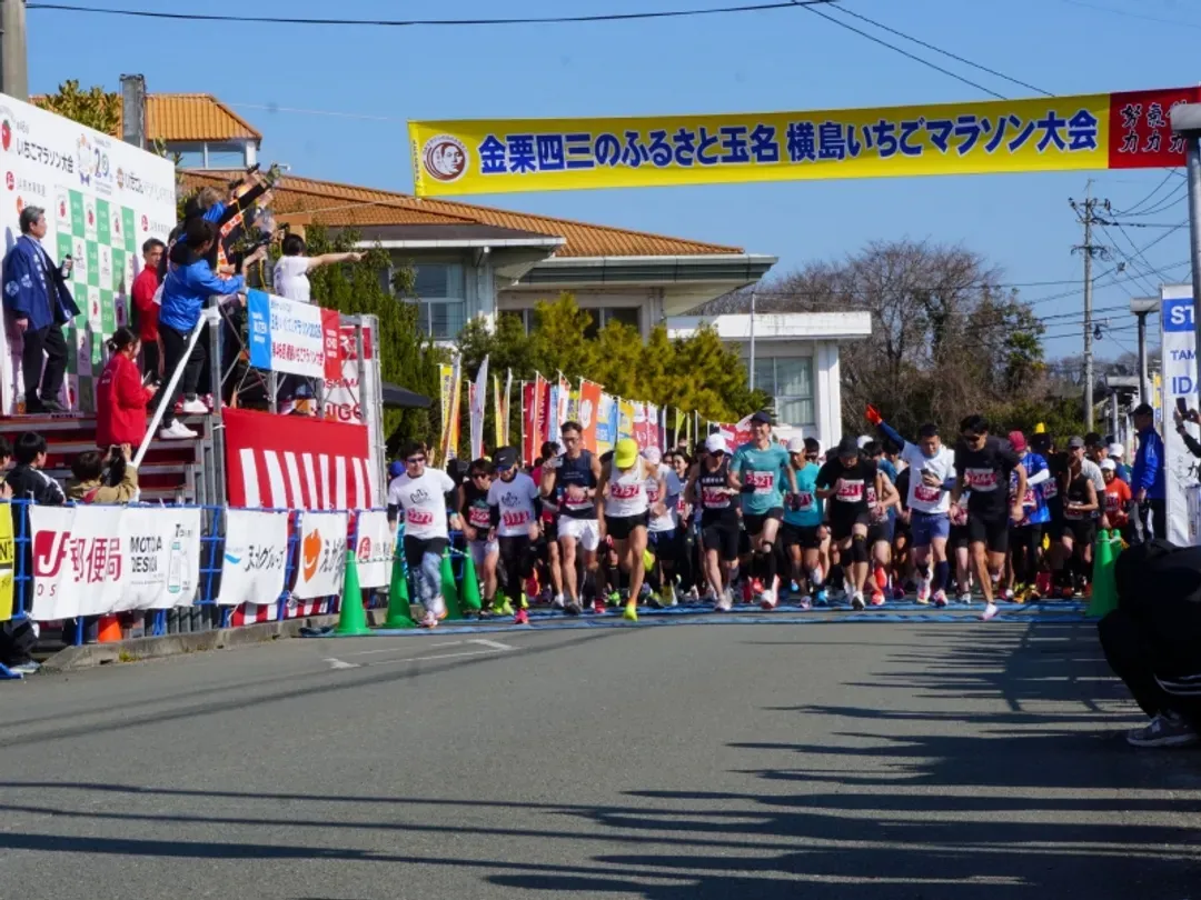 2027熊本玉名韋駄天馬拉松 / 橫島草莓馬拉松