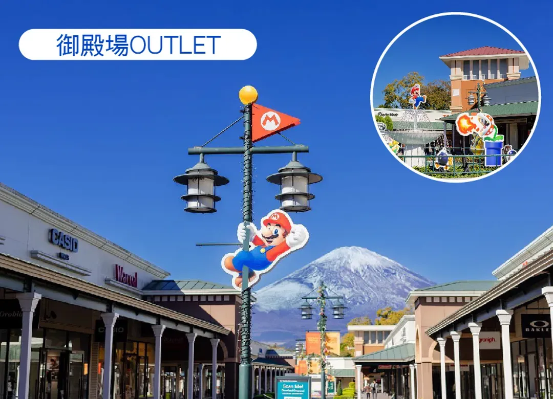【櫻戀富士・東京限定】高雄直飛賞櫻6日.富士山櫻花大道.淺間神社.千鳥之淵.御殿場賞櫻.採草莓.敘敘苑燒肉.螃蟹吃到飽-8