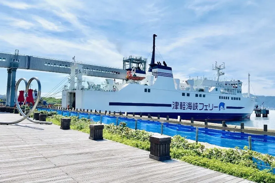 津輕海峽渡輪