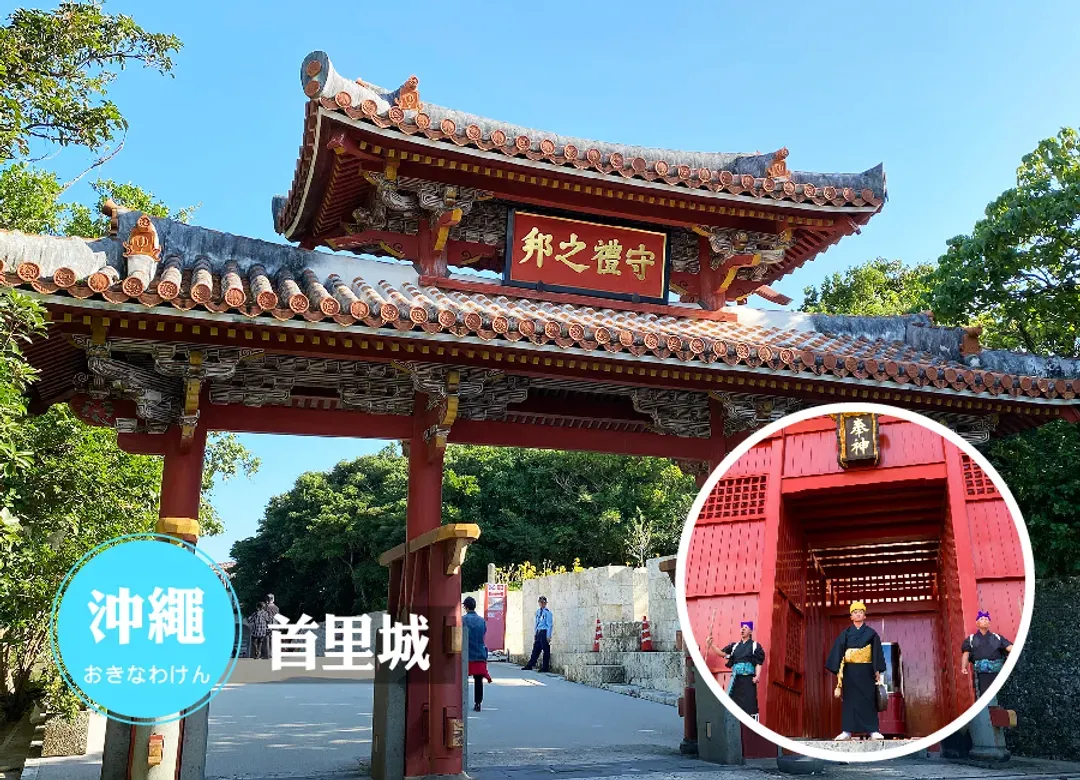 【新春飛羊】沖繩５日.最美水族館.北谷浪漫.鳳梨車.玉泉洞大鼓秀.outlet購新衣.燒肉火鍋吃到飽(升等一晚市區飯店)-7