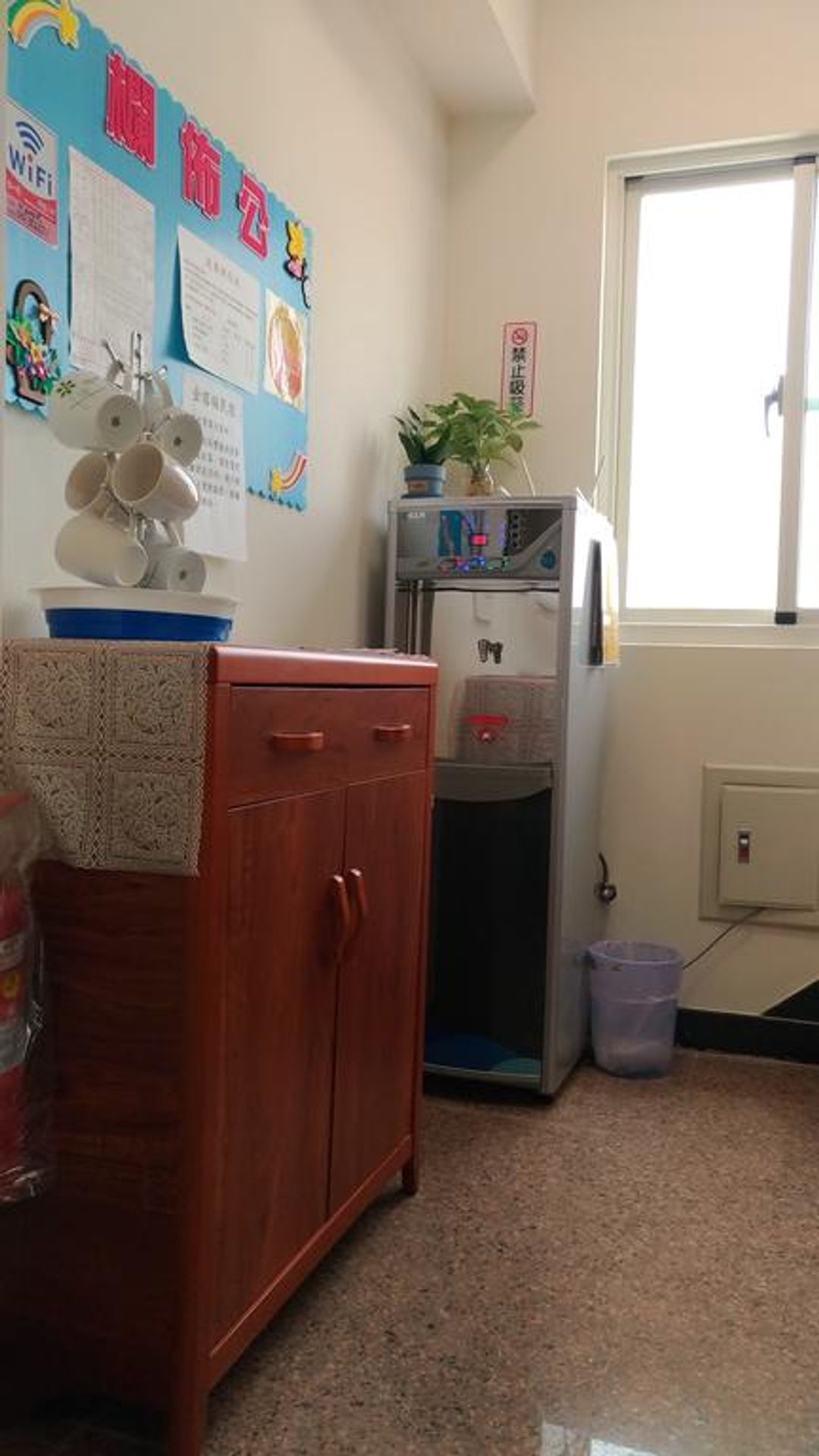 Jin Yi Fu Homestay