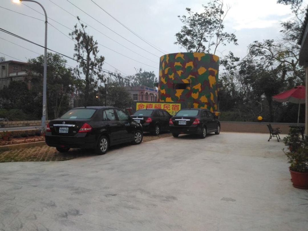 Jin Yi Fu Homestay