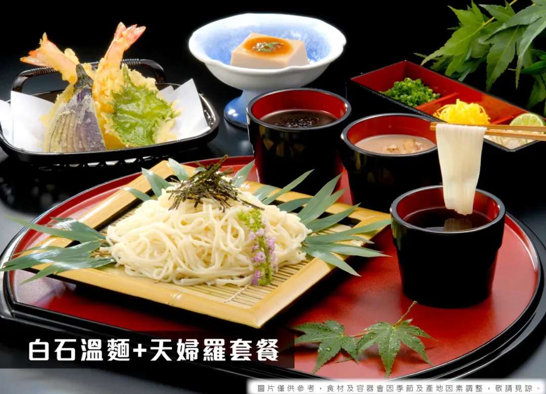 花現東北百選櫻花雙溫泉5日.夢幻浪漫會津鐵道.採草莓.大內宿.秘境銀山溫泉街.二本松.船岡城址.松島遊船(新潟進仙台出)-8
