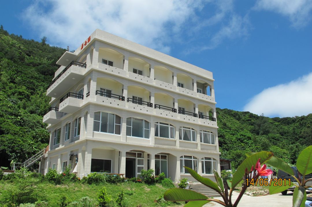 依山面海的夏卡爾