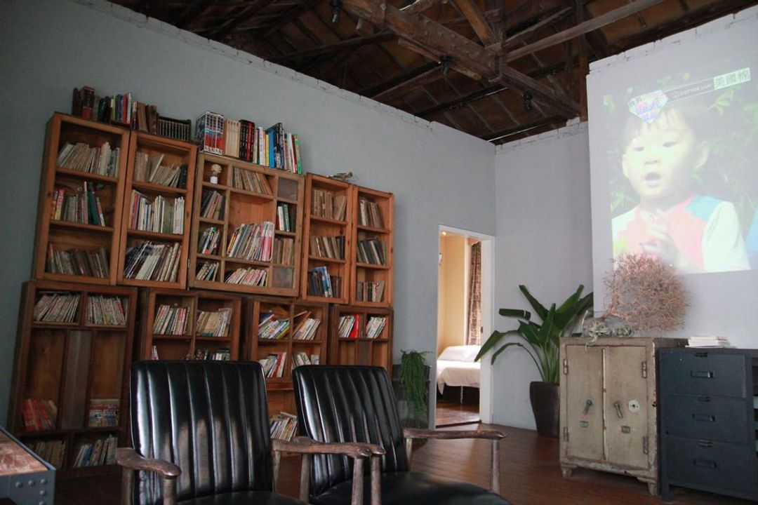 맥아더 베드 앤 브랙퍼스트  (MacArthur Bed and Breakfast)
