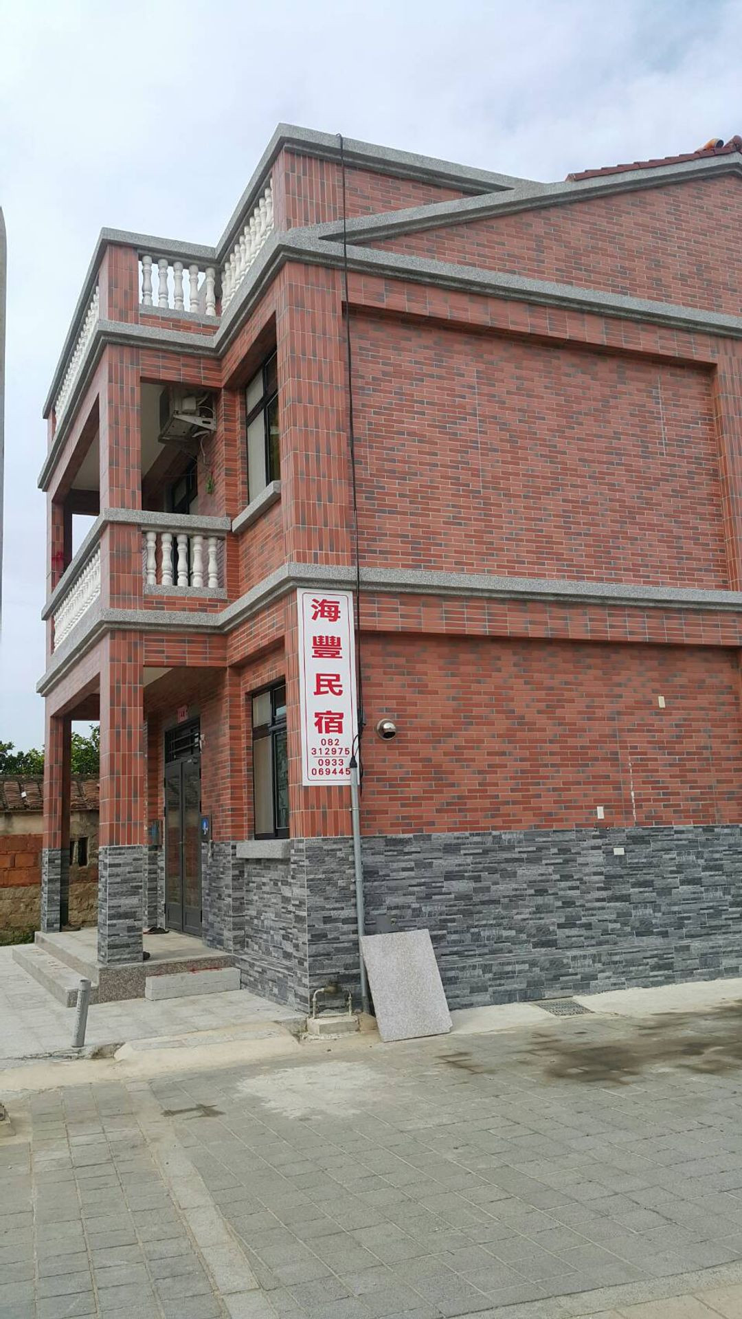 海豐民宿-4
