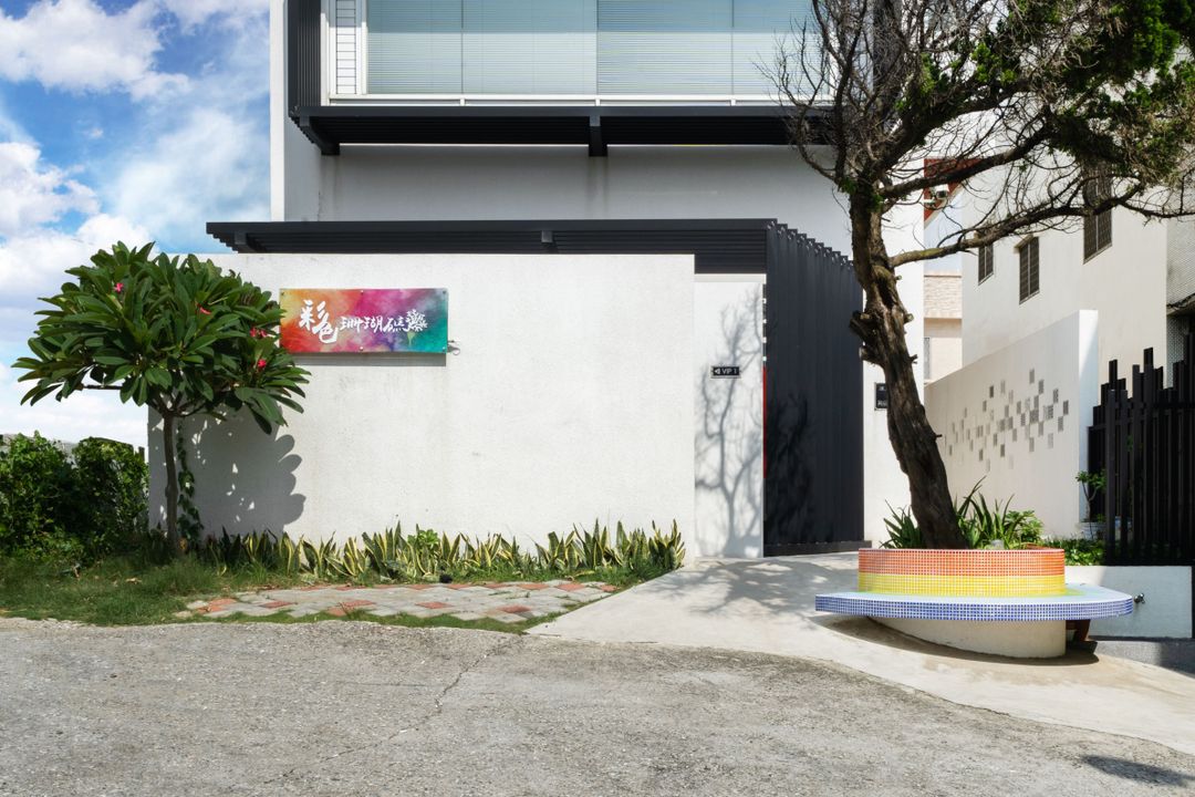 Color Coral Boutique Hotel