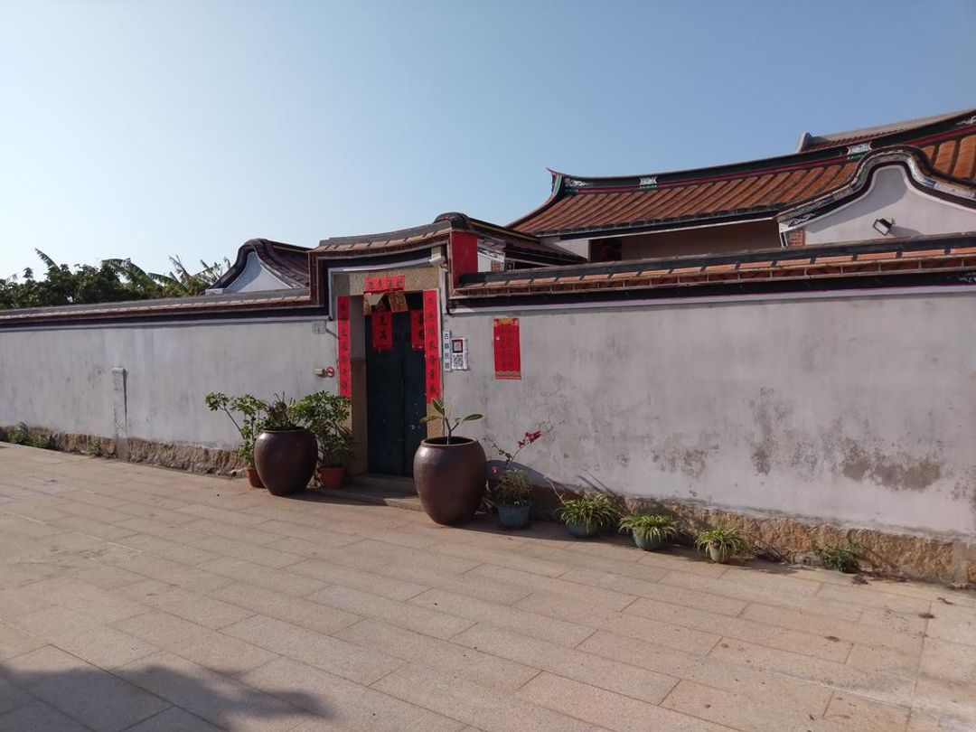 Shuitou Ancient House
