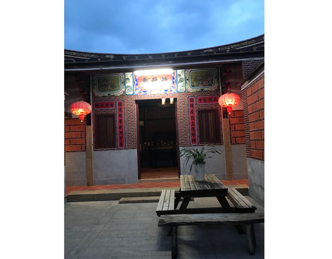 榕树下民宿