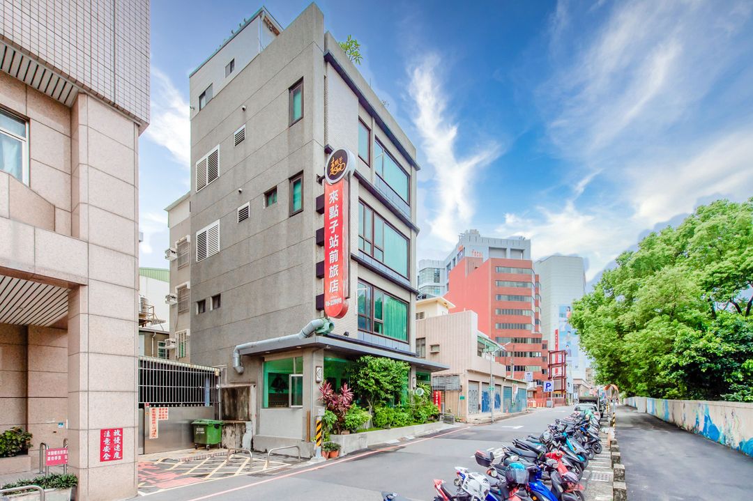 來點子站前旅店｜緊鄰台南火車站