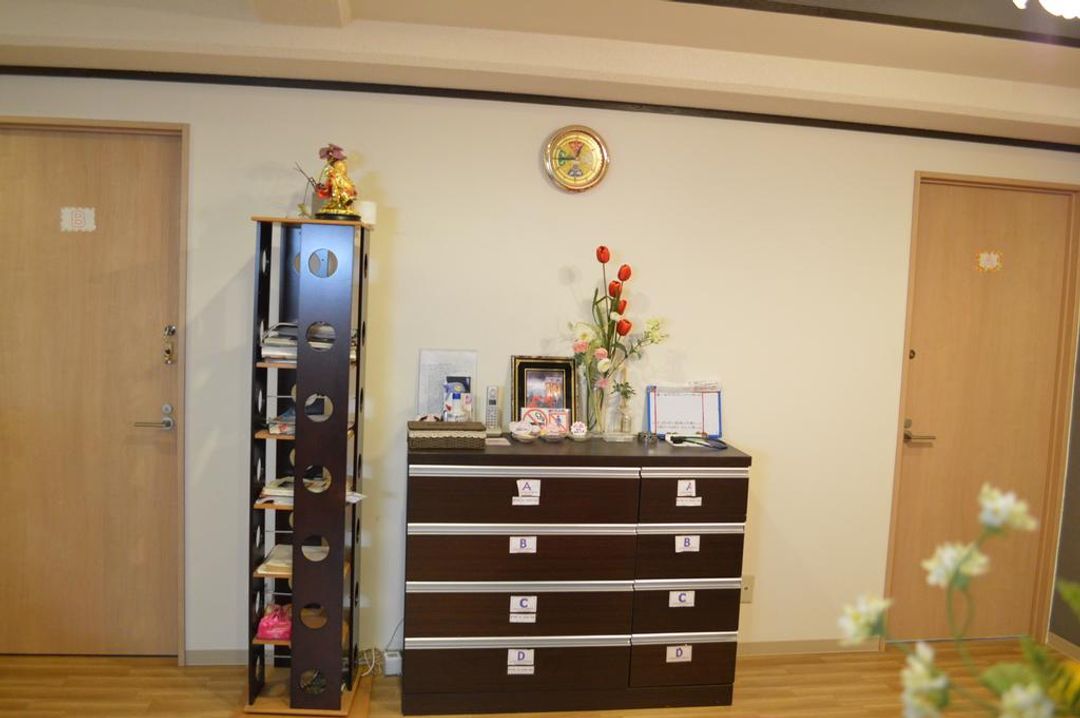 Guest House Fukutomi - Female Only