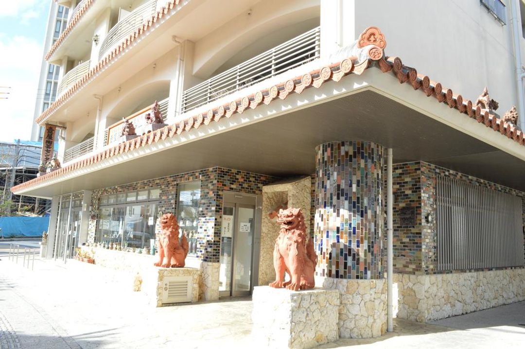 Guest House Fukutomi - Female Only